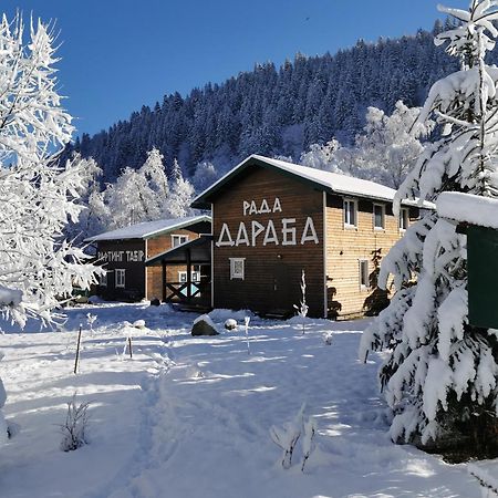 Рада Дараба Hotel Krasnik Eksteriør billede