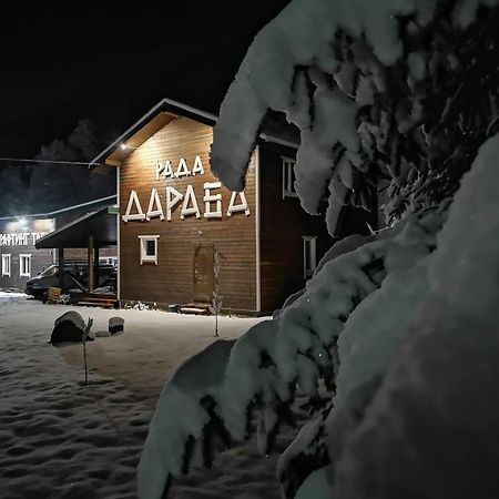 Рада Дараба Hotel Krasnik Eksteriør billede