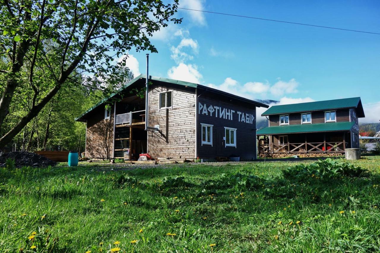 Рада Дараба Hotel Krasnik Eksteriør billede
