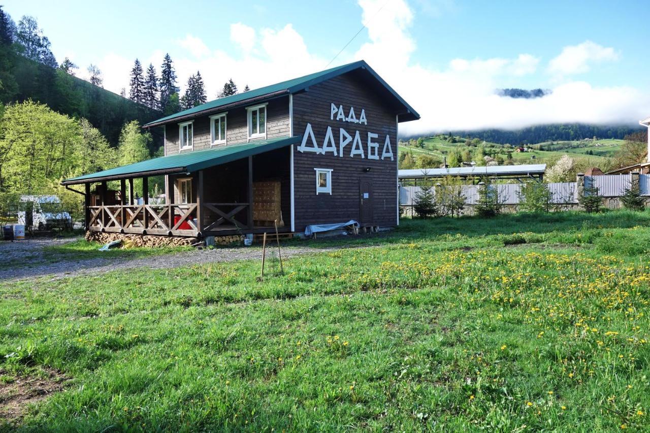 Рада Дараба Hotel Krasnik Eksteriør billede